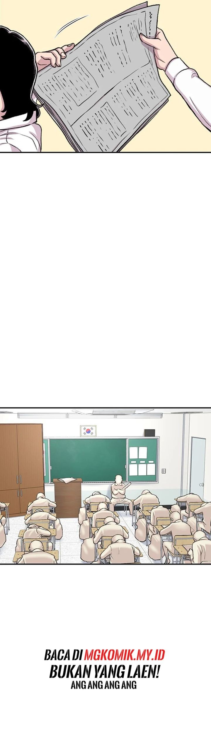 Star Ginseng Store Chapter 109 Gambar 15