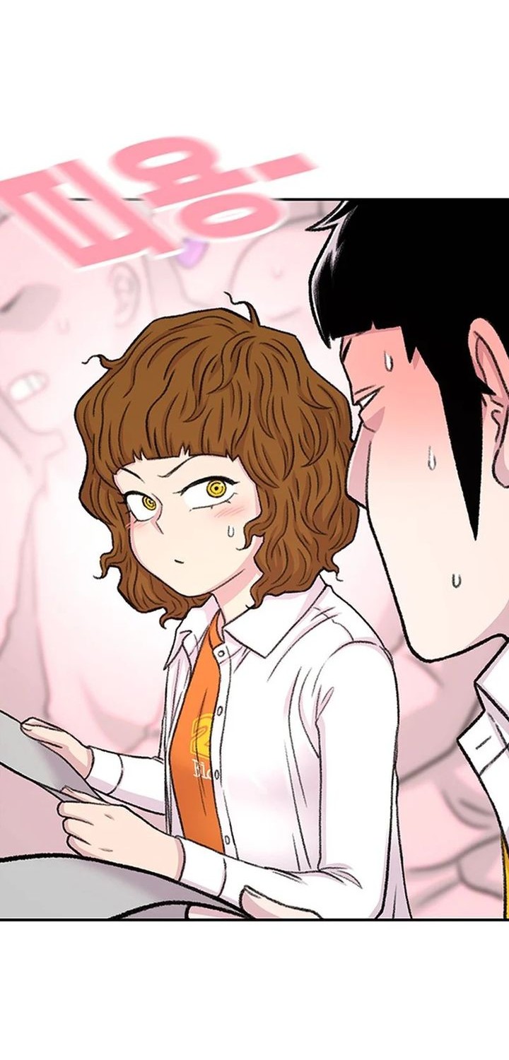 Star Ginseng Store Chapter 109 Gambar 24