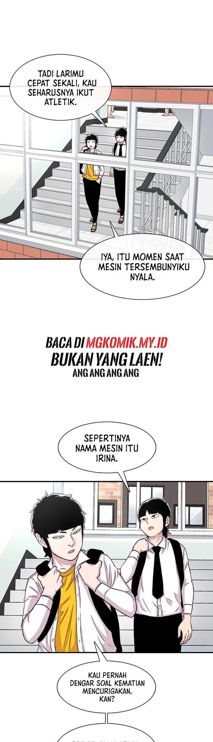 Star Ginseng Store Chapter 109 Gambar 35