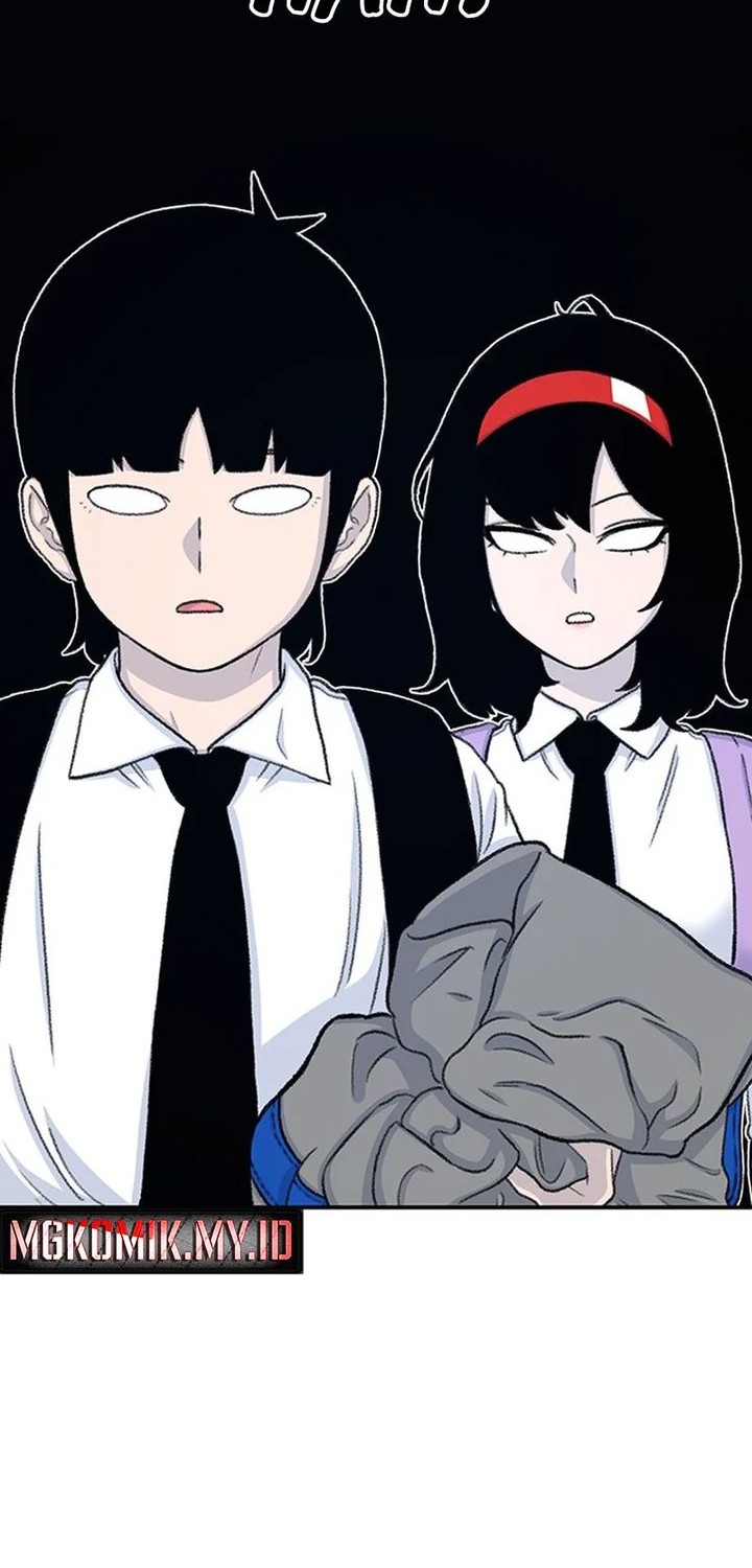 Star Ginseng Store Chapter 109 Gambar 52