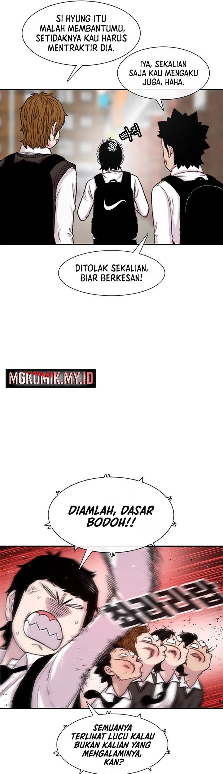 Star Ginseng Store Chapter 109 Gambar 5