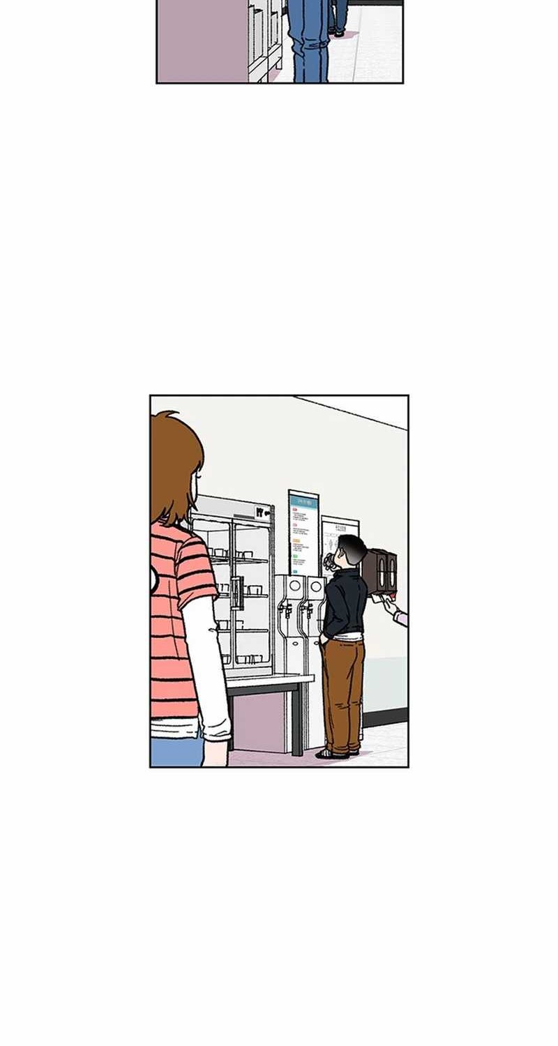 Star Ginseng Store Chapter 11 Gambar 8