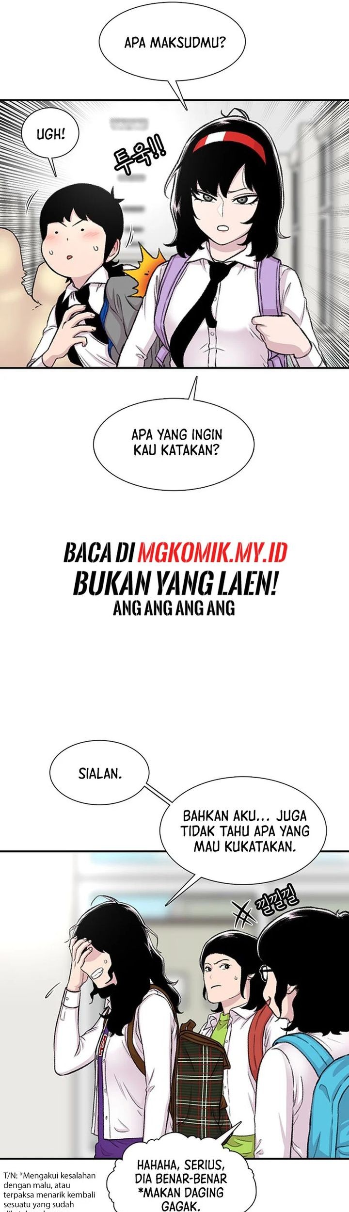 Star Ginseng Store Chapter 110 Gambar 7