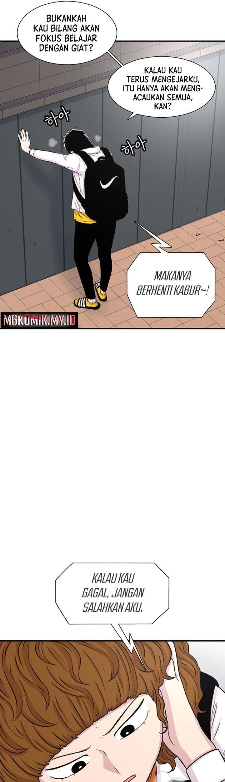 Star Ginseng Store Chapter 110 Gambar 25