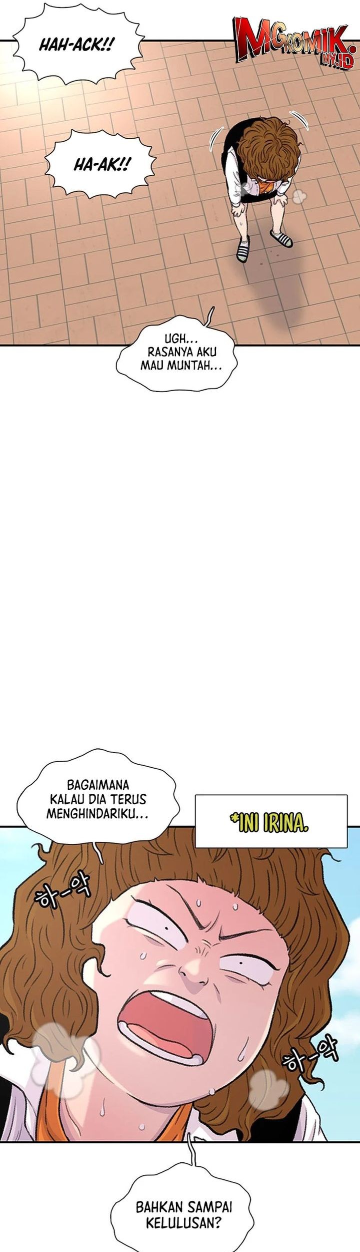 Star Ginseng Store Chapter 110 Gambar 19