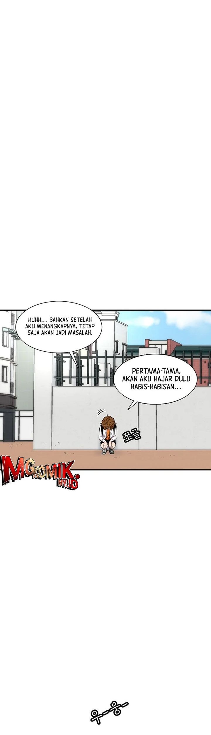 Star Ginseng Store Chapter 110 Gambar 21