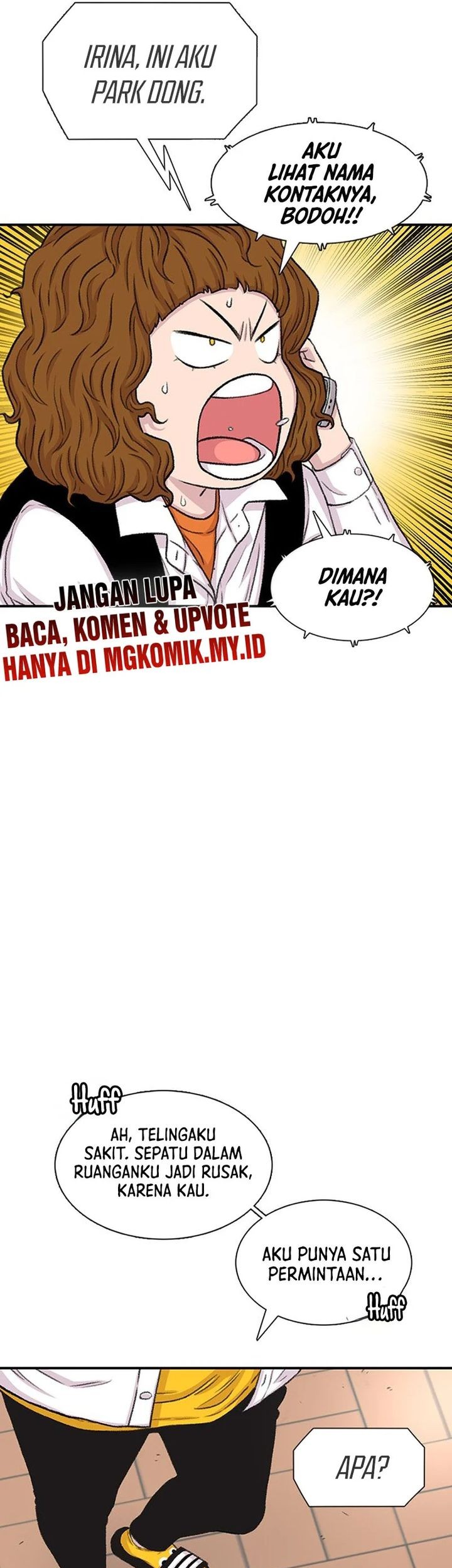 Star Ginseng Store Chapter 110 Gambar 23