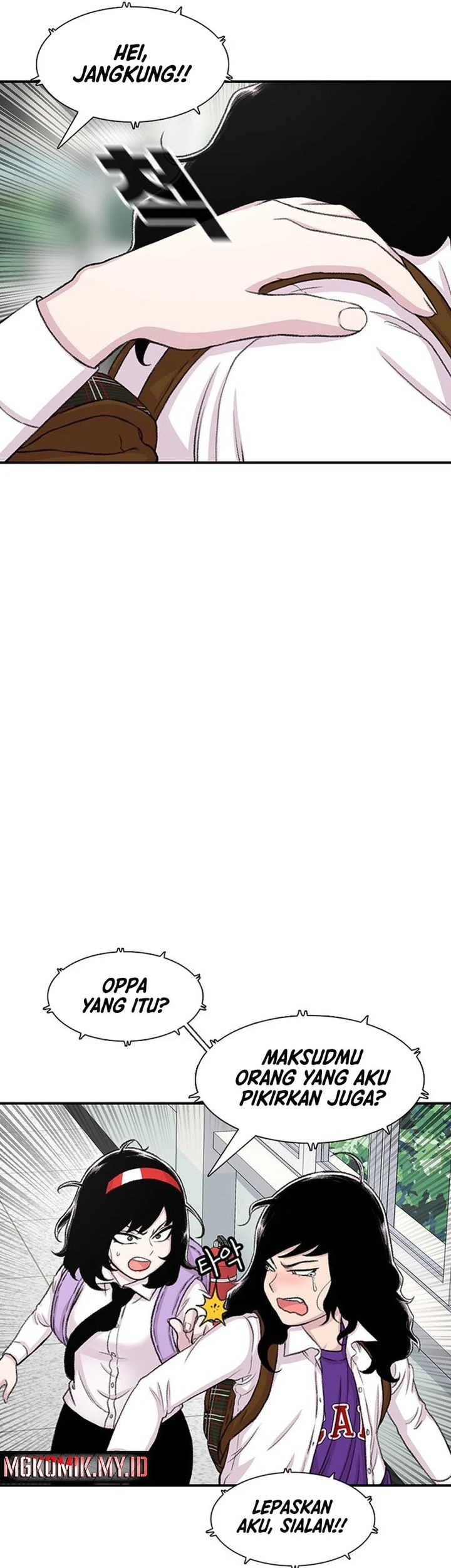 Star Ginseng Store Chapter 110 Gambar 53