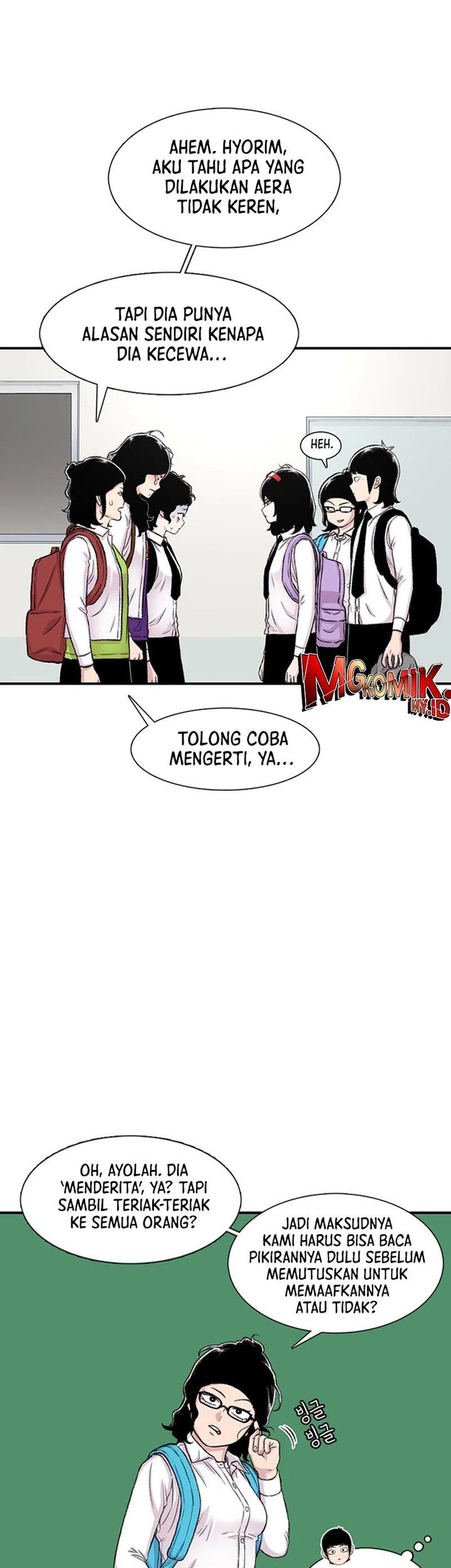 Star Ginseng Store Chapter 110 Gambar 47