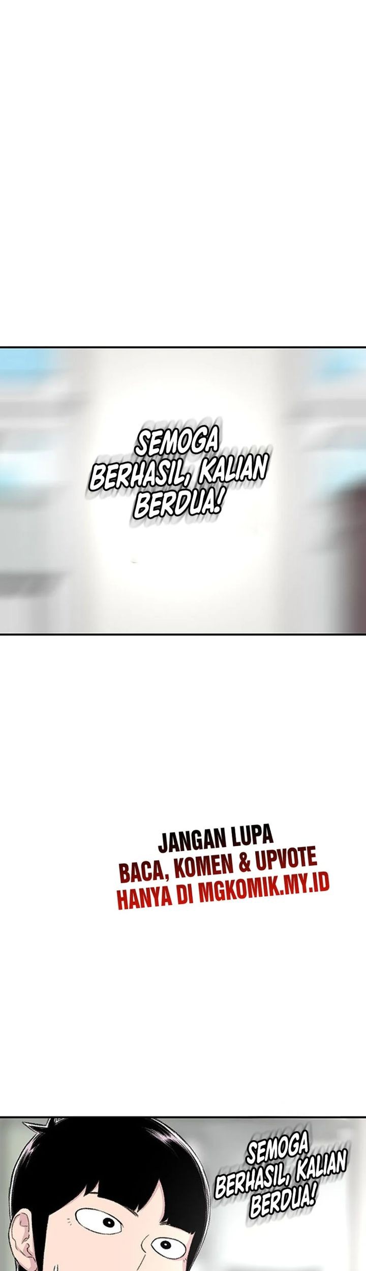 Star Ginseng Store Chapter 110 Gambar 3