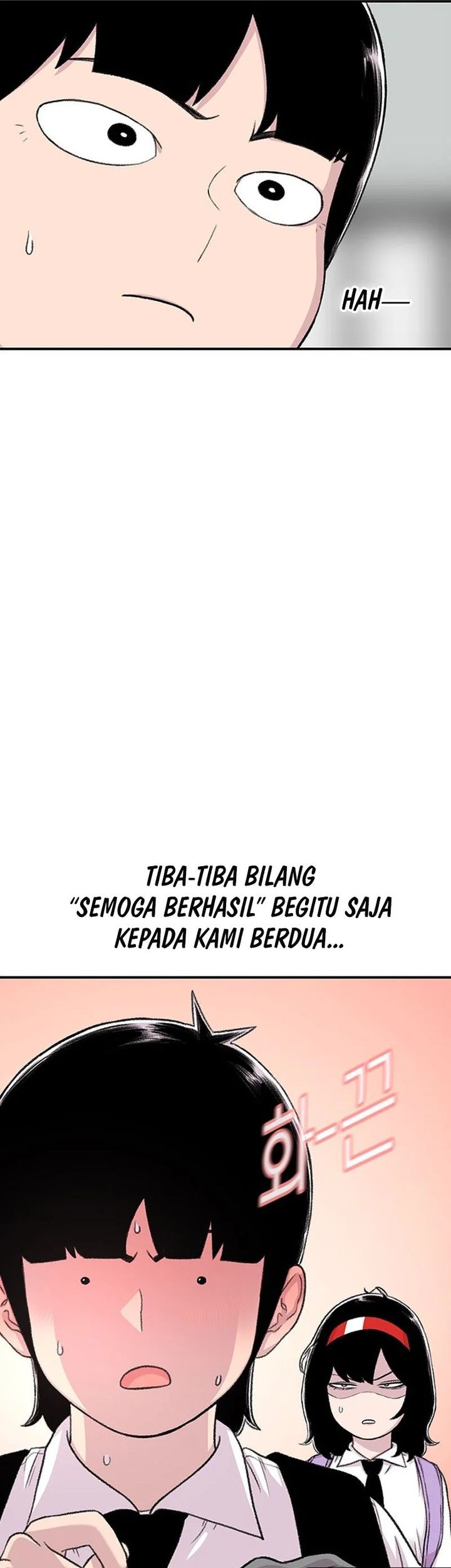 Star Ginseng Store Chapter 110 Gambar 5