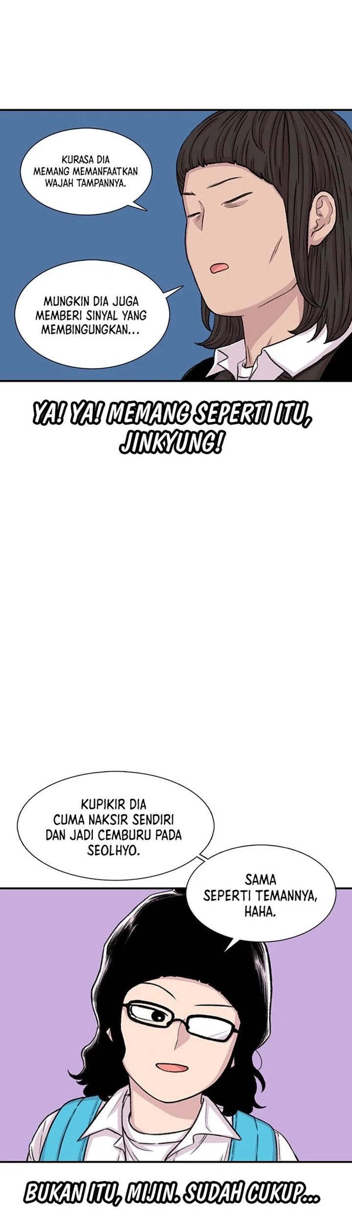 Star Ginseng Store Chapter 111 Gambar 13