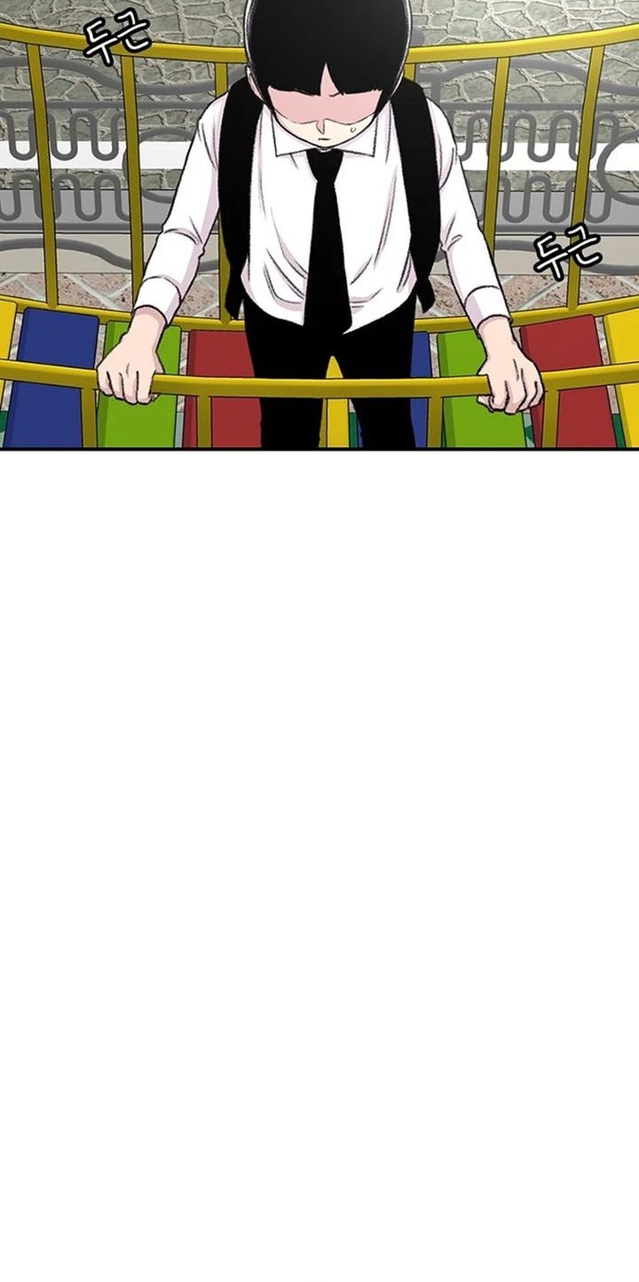 Star Ginseng Store Chapter 111 Gambar 22