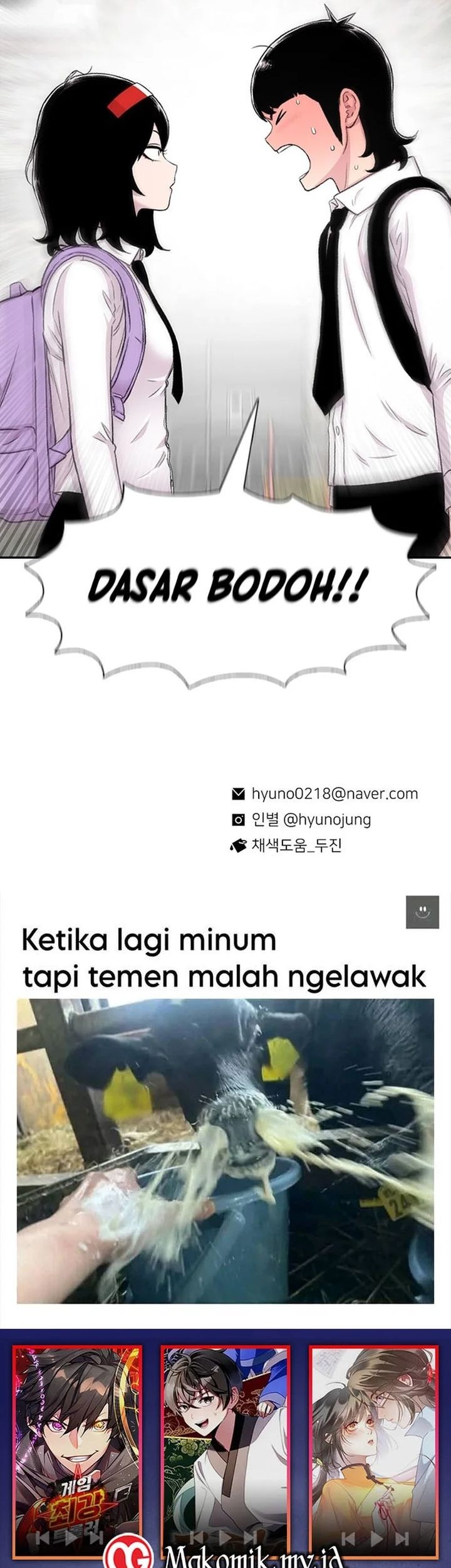 Star Ginseng Store Chapter 111 Gambar 69