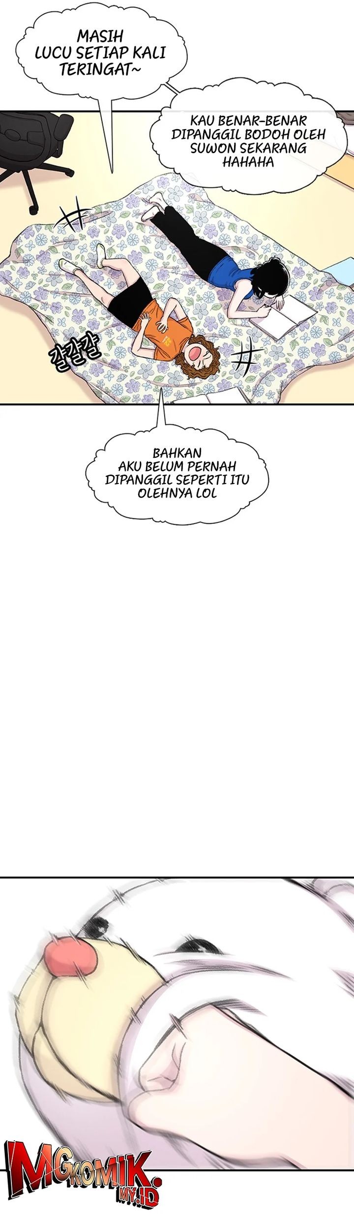 Star Ginseng Store Chapter 112 Gambar 21