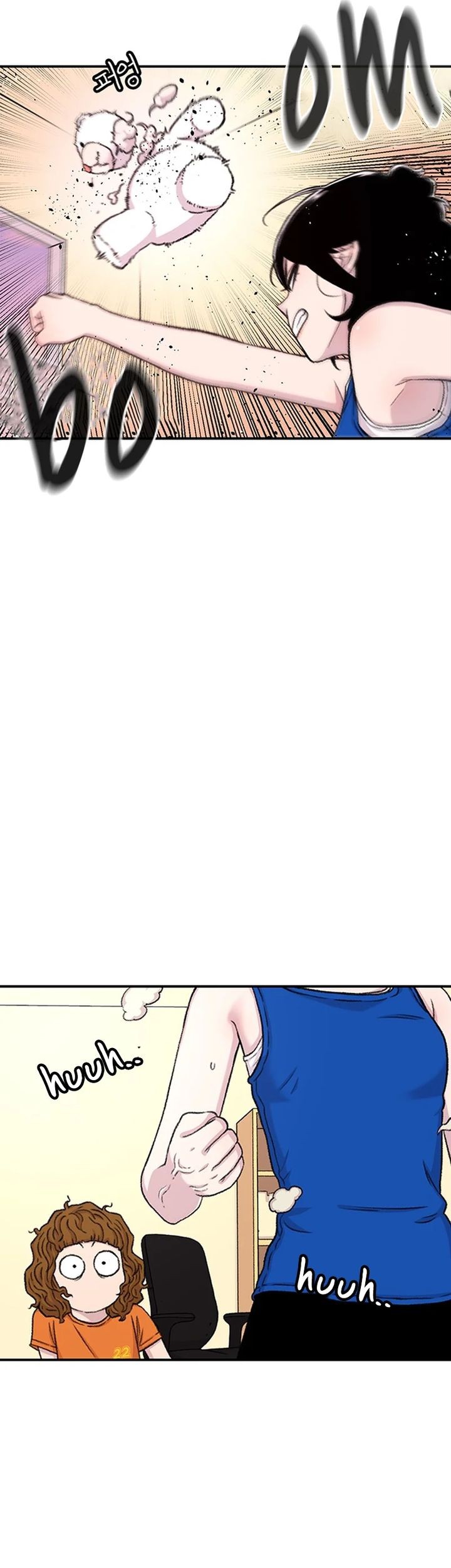 Star Ginseng Store Chapter 112 Gambar 23