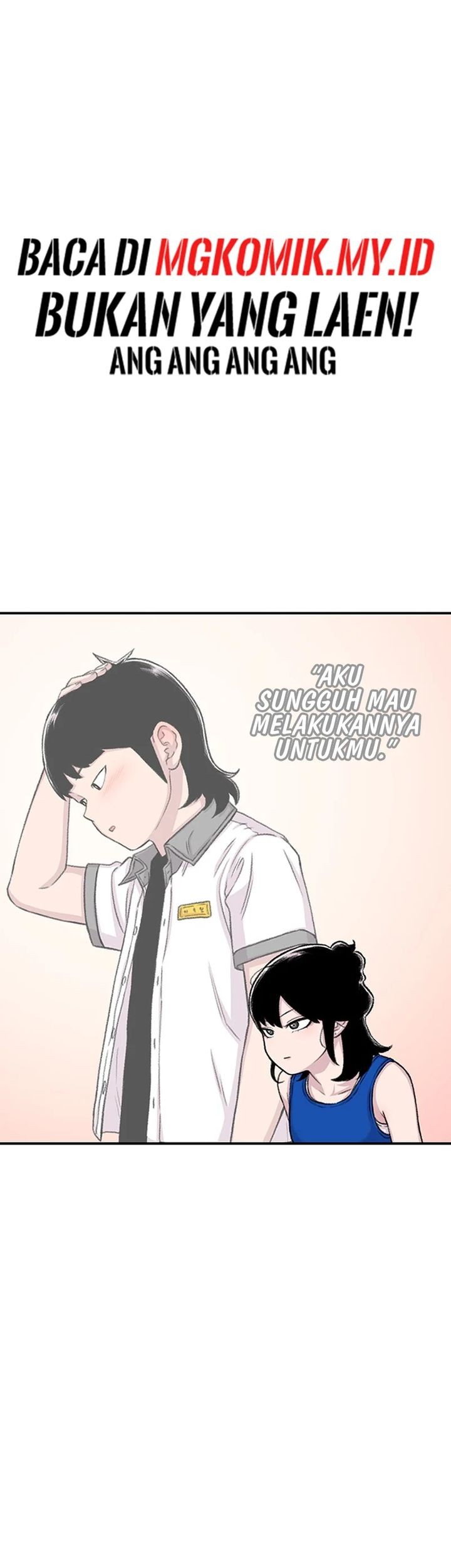 Star Ginseng Store Chapter 112 Gambar 33