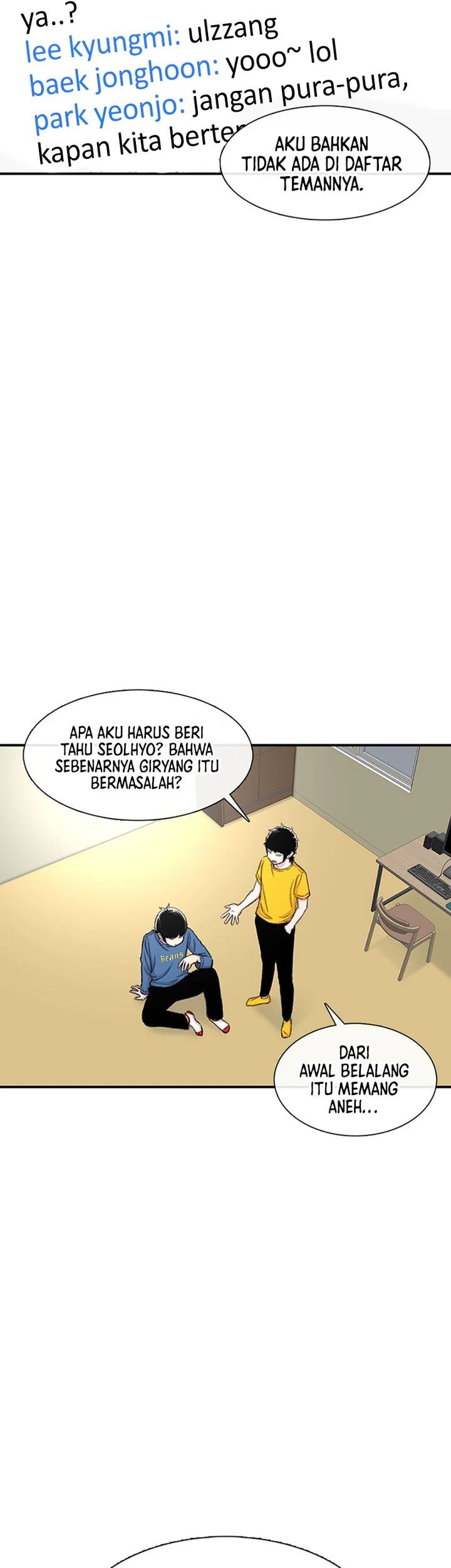 Star Ginseng Store Chapter 112 Gambar 43