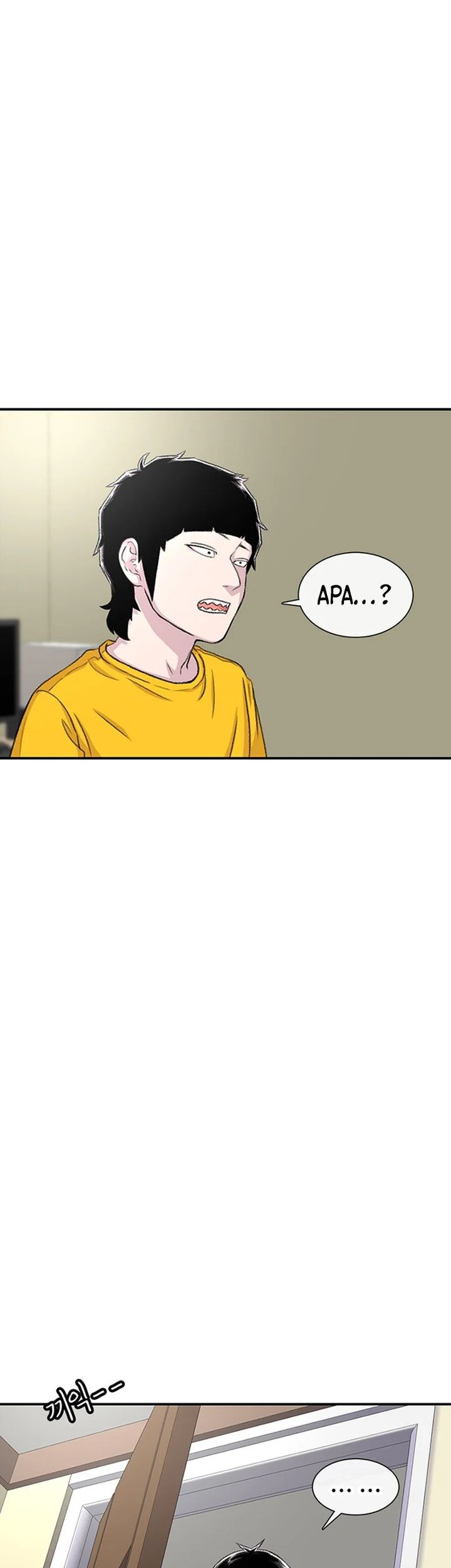 Star Ginseng Store Chapter 112 Gambar 51