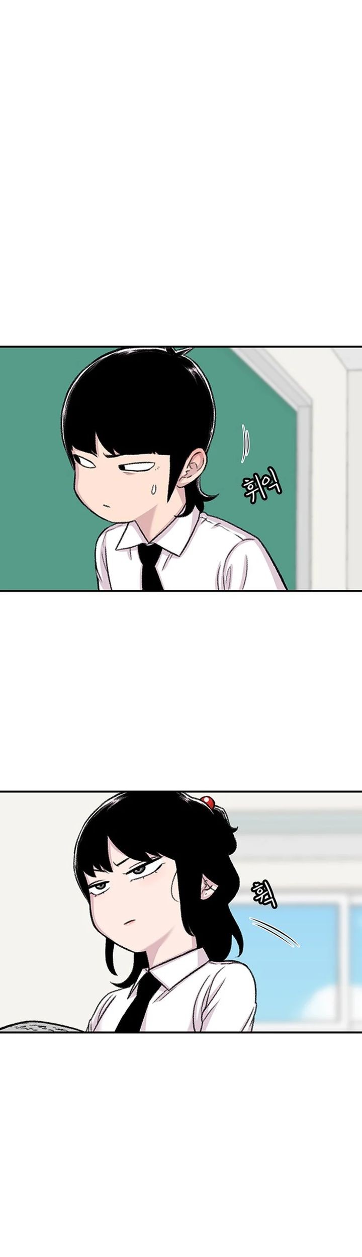 Star Ginseng Store Chapter 112 Gambar 57