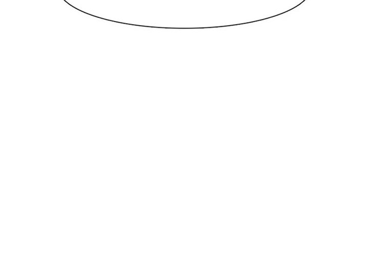 Star Ginseng Store Chapter 112 Gambar 4