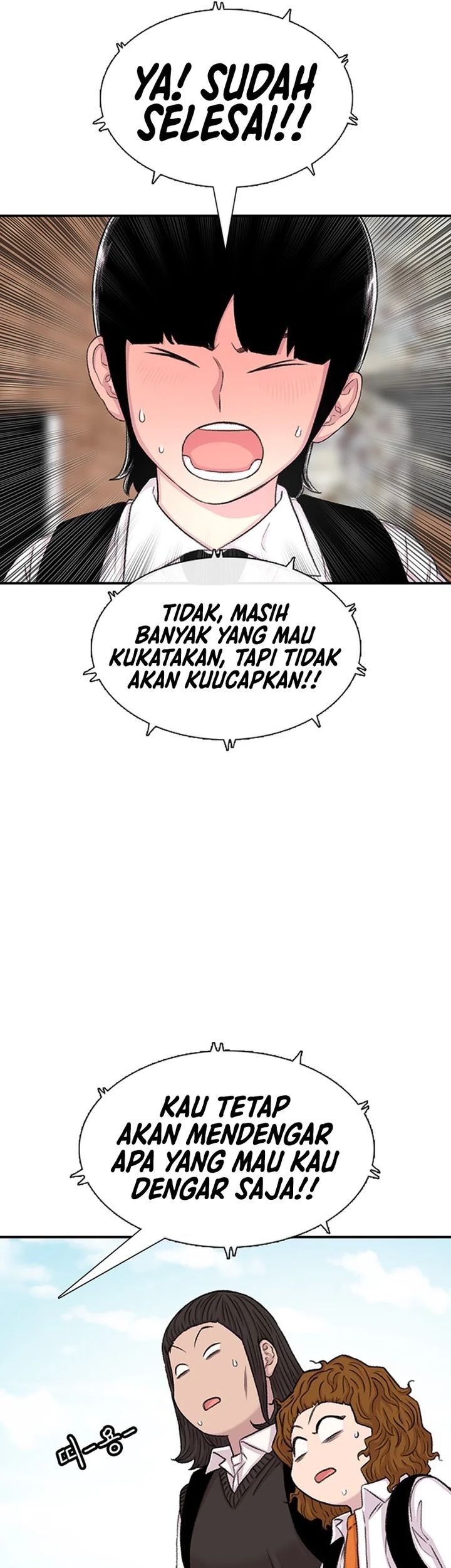 Star Ginseng Store Chapter 112 Gambar 5
