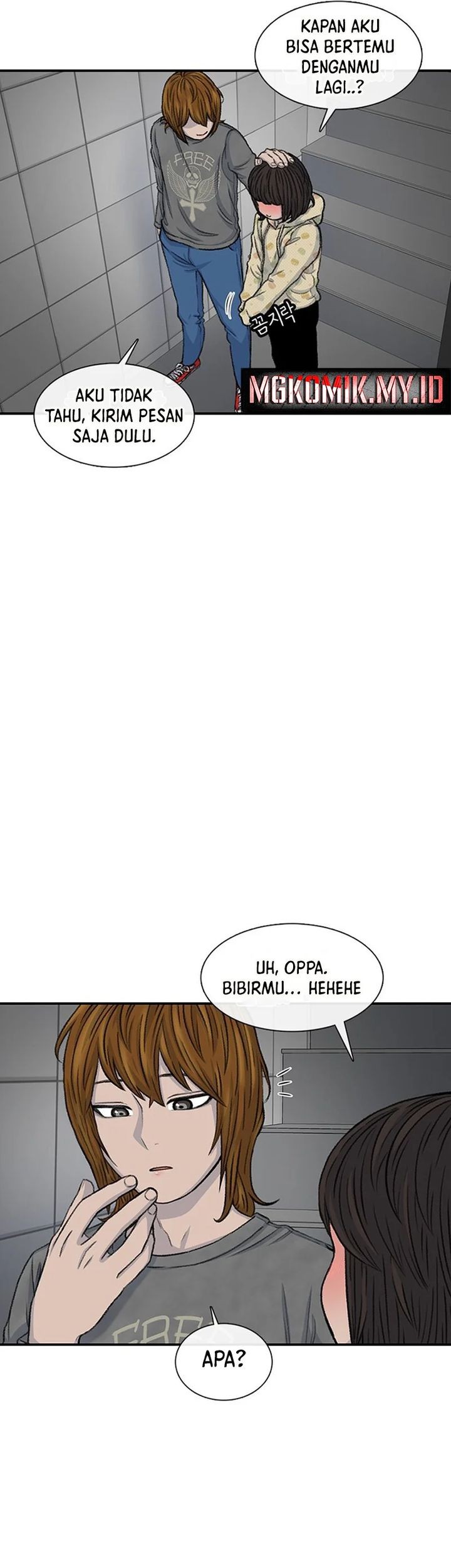 Star Ginseng Store Chapter 113 Gambar 23