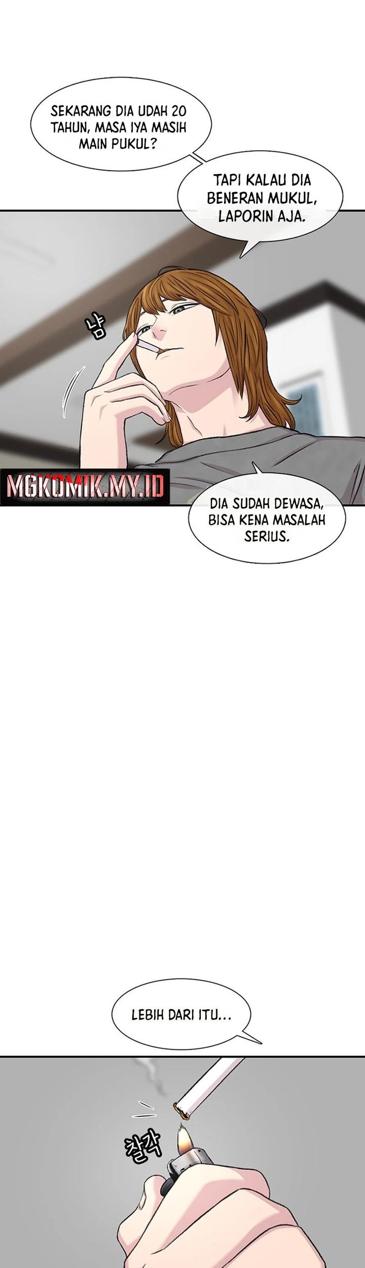 Star Ginseng Store Chapter 113 Gambar 33
