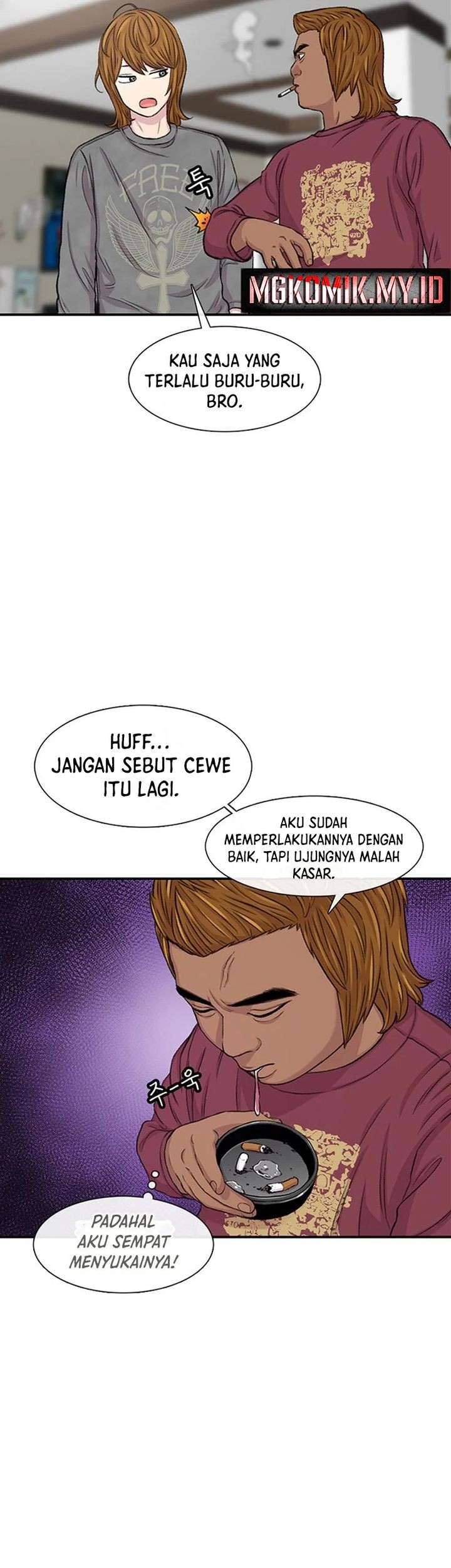 Star Ginseng Store Chapter 113 Gambar 29