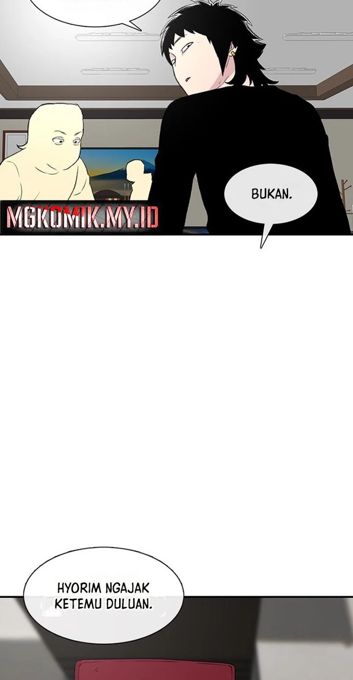 Star Ginseng Store Chapter 113 Gambar 58