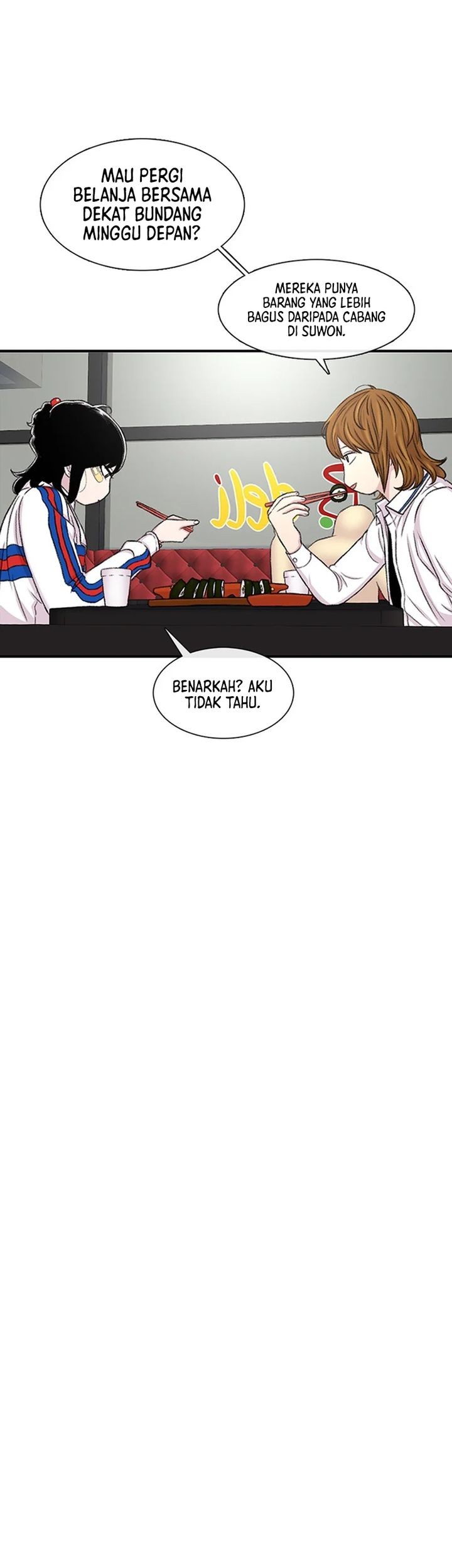 Star Ginseng Store Chapter 115 Gambar 15