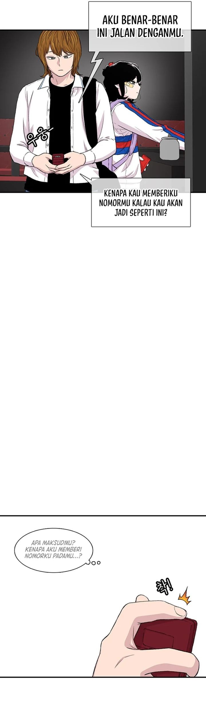 Star Ginseng Store Chapter 115 Gambar 21