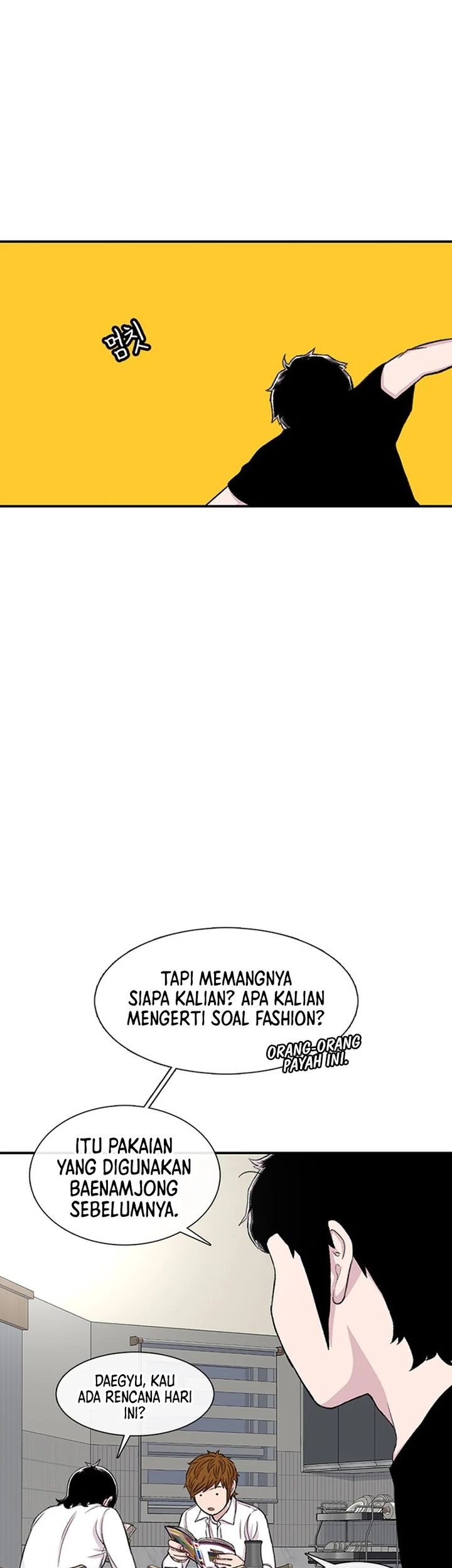 Star Ginseng Store Chapter 115 Gambar 27