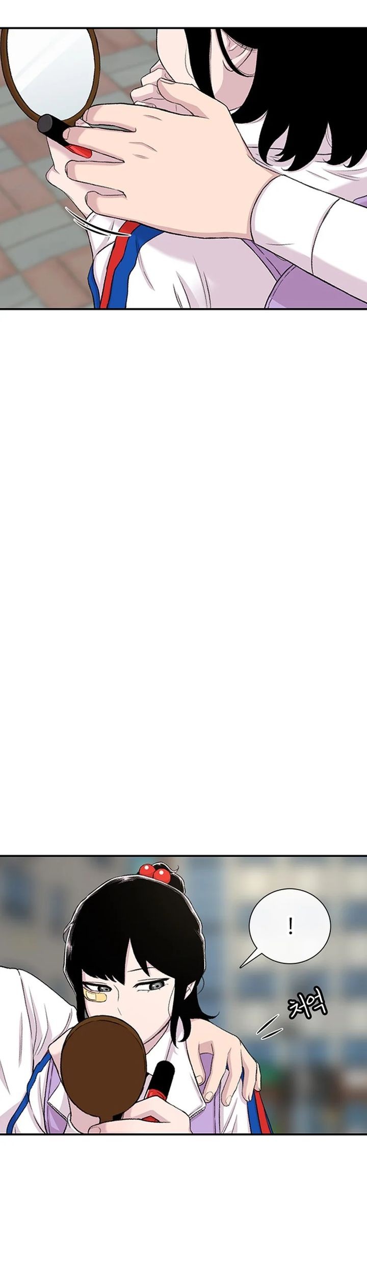 Star Ginseng Store Chapter 115 Gambar 55