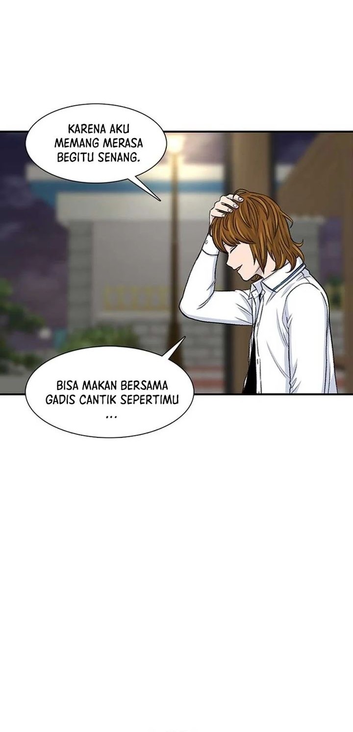 Star Ginseng Store Chapter 116 Gambar 10