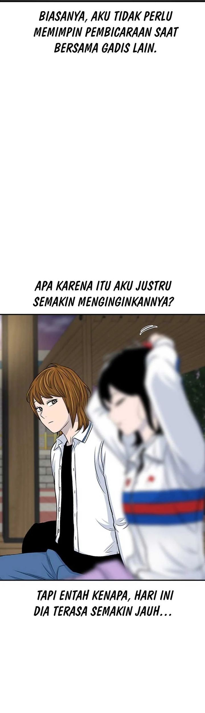 Star Ginseng Store Chapter 116 Gambar 21