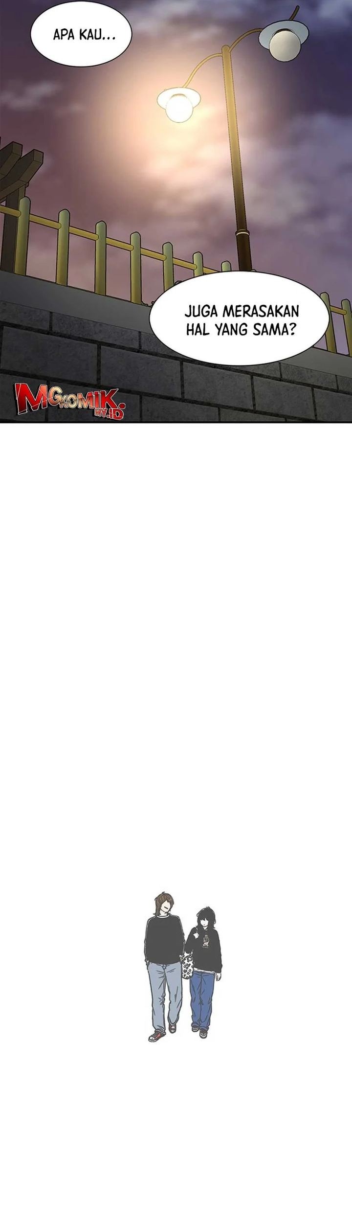 Star Ginseng Store Chapter 116 Gambar 31