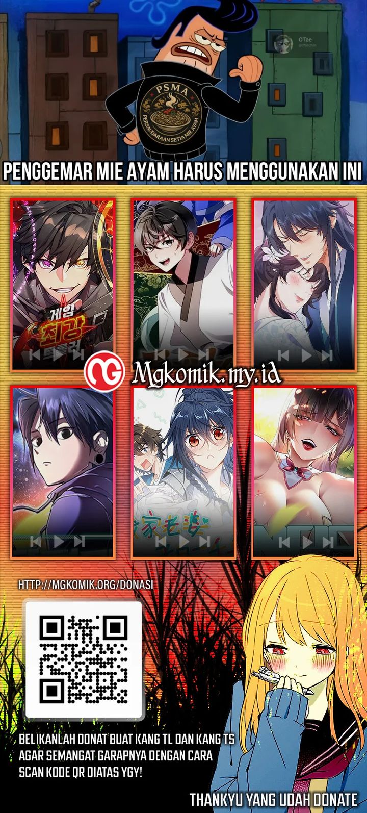 Star Ginseng Store Chapter 117 Gambar 81