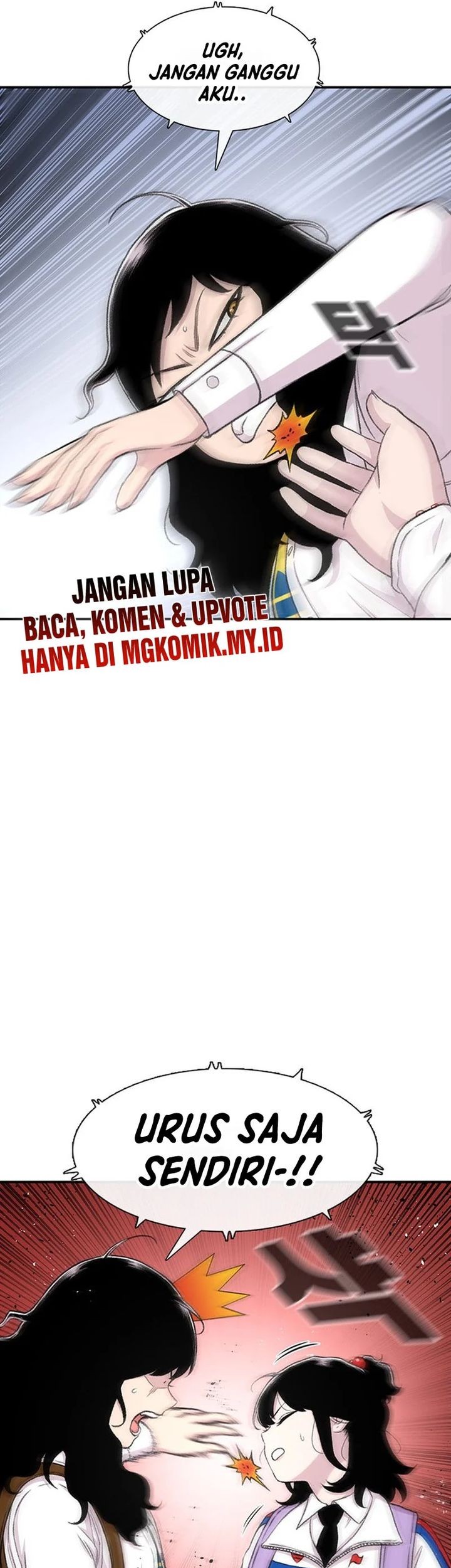 Star Ginseng Store Chapter 117 Gambar 11