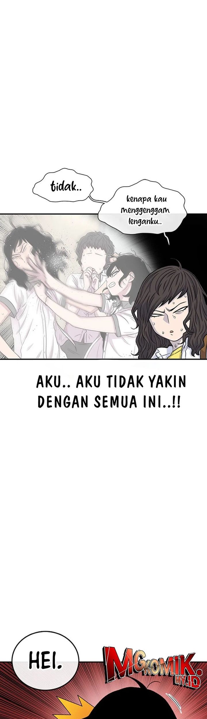 Star Ginseng Store Chapter 117 Gambar 15