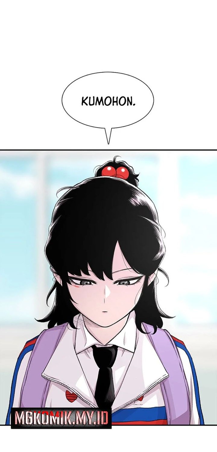 Star Ginseng Store Chapter 117 Gambar 18