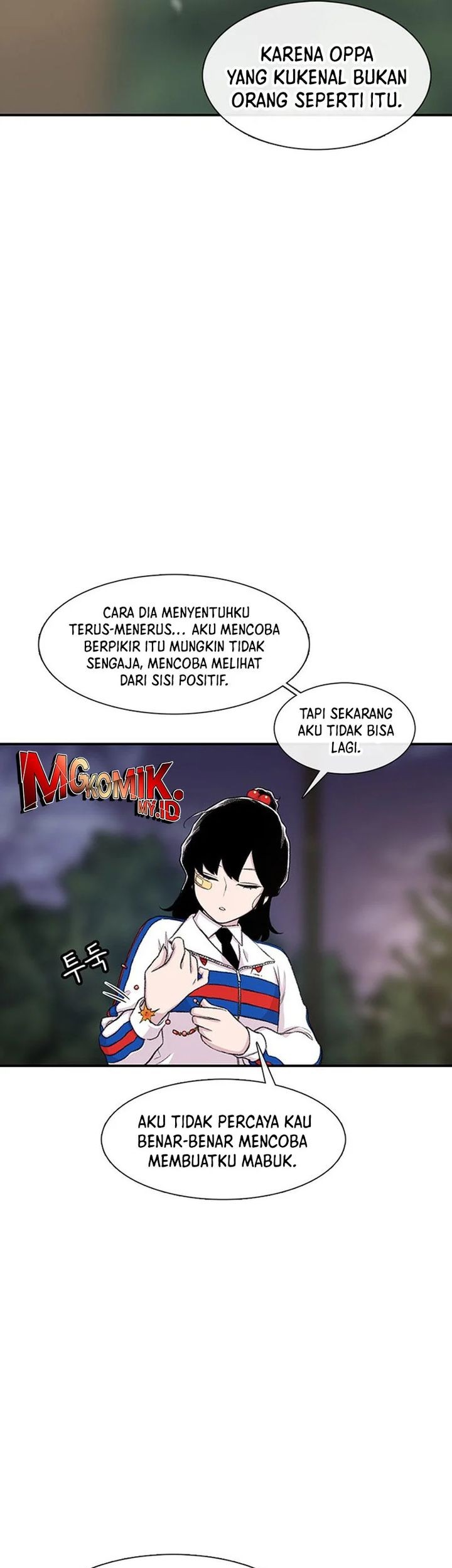 Star Ginseng Store Chapter 117 Gambar 25
