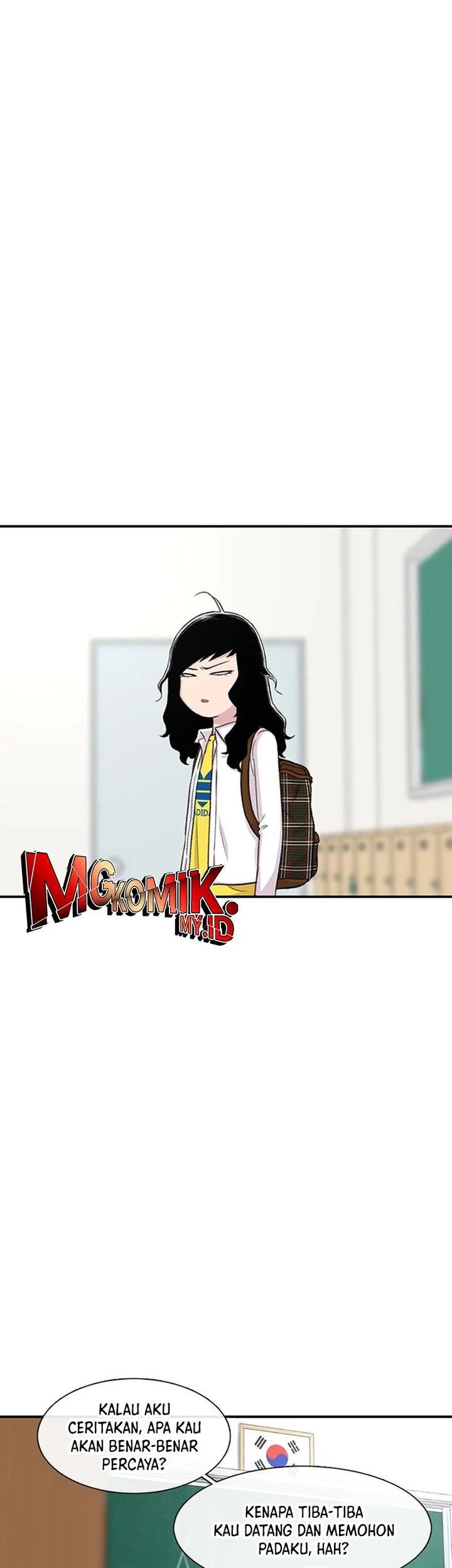 Star Ginseng Store Chapter 117 Gambar 19