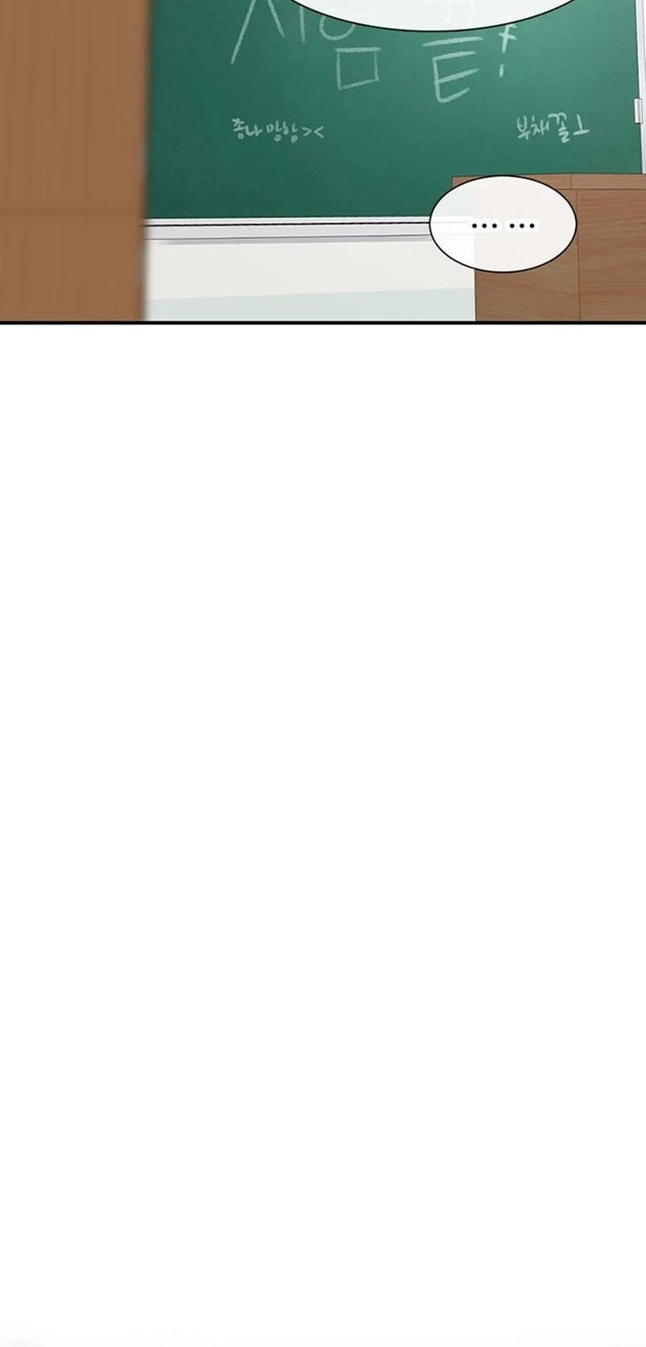 Star Ginseng Store Chapter 117 Gambar 20