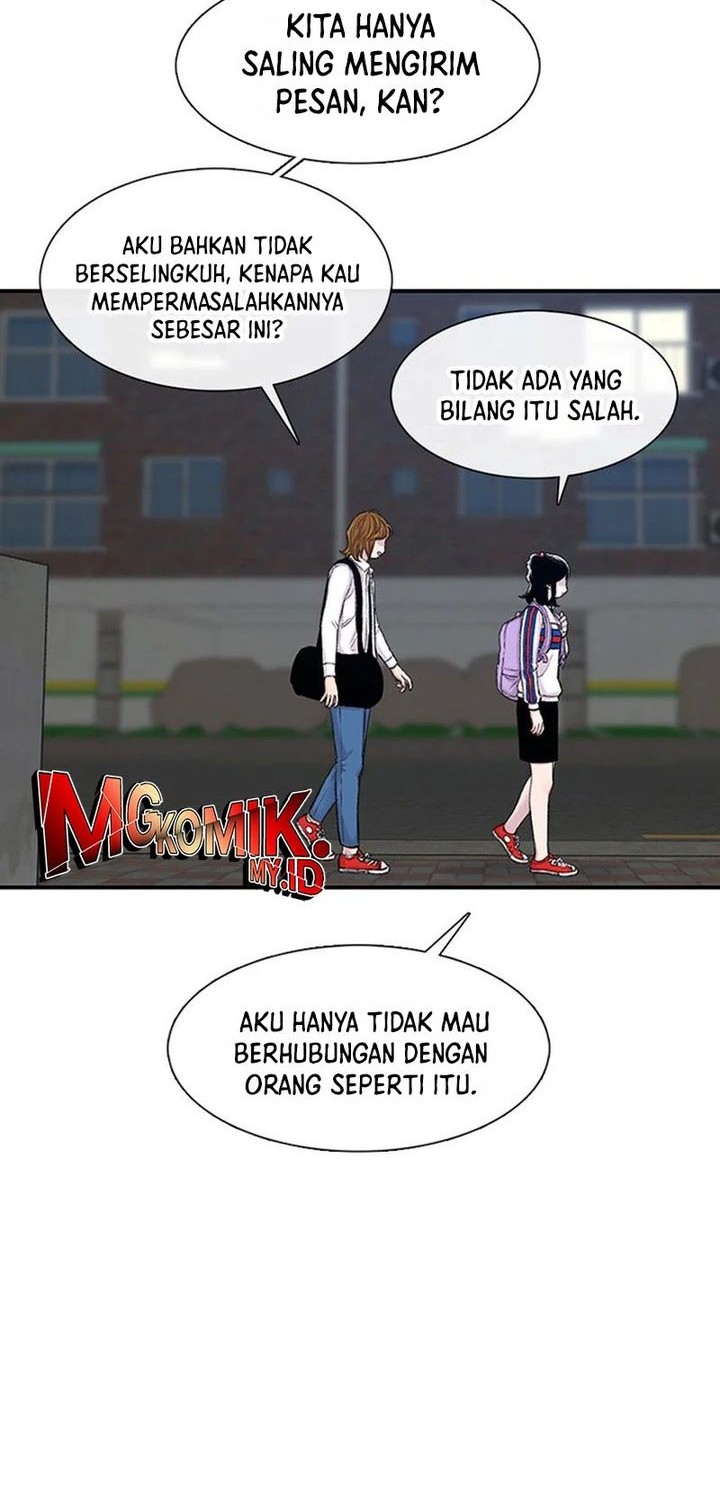 Star Ginseng Store Chapter 117 Gambar 56