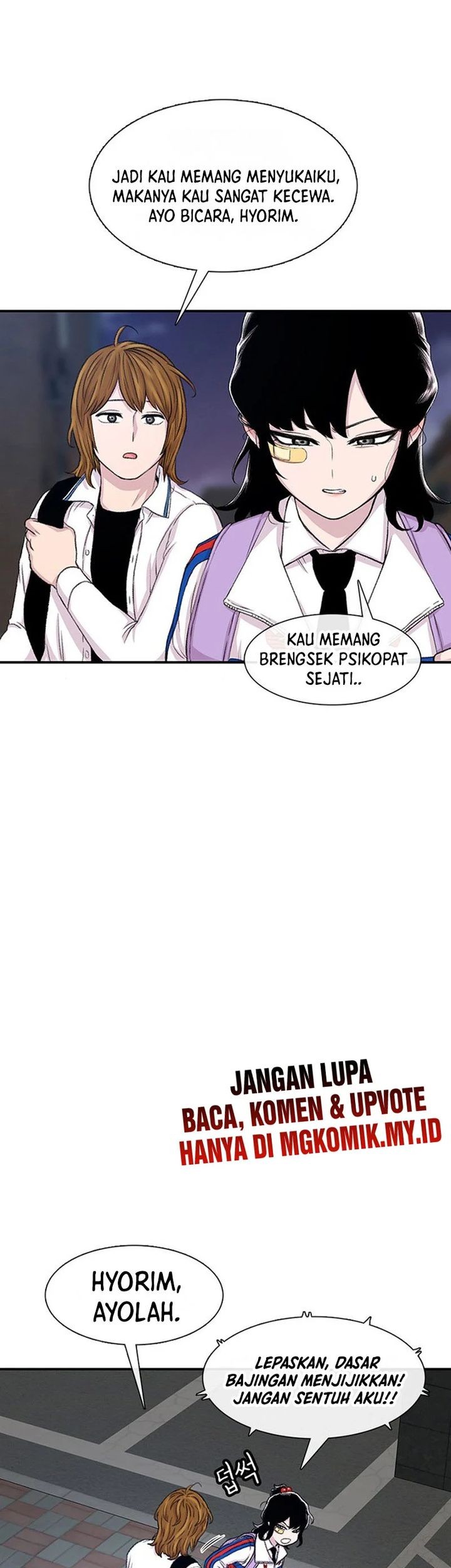 Star Ginseng Store Chapter 117 Gambar 57
