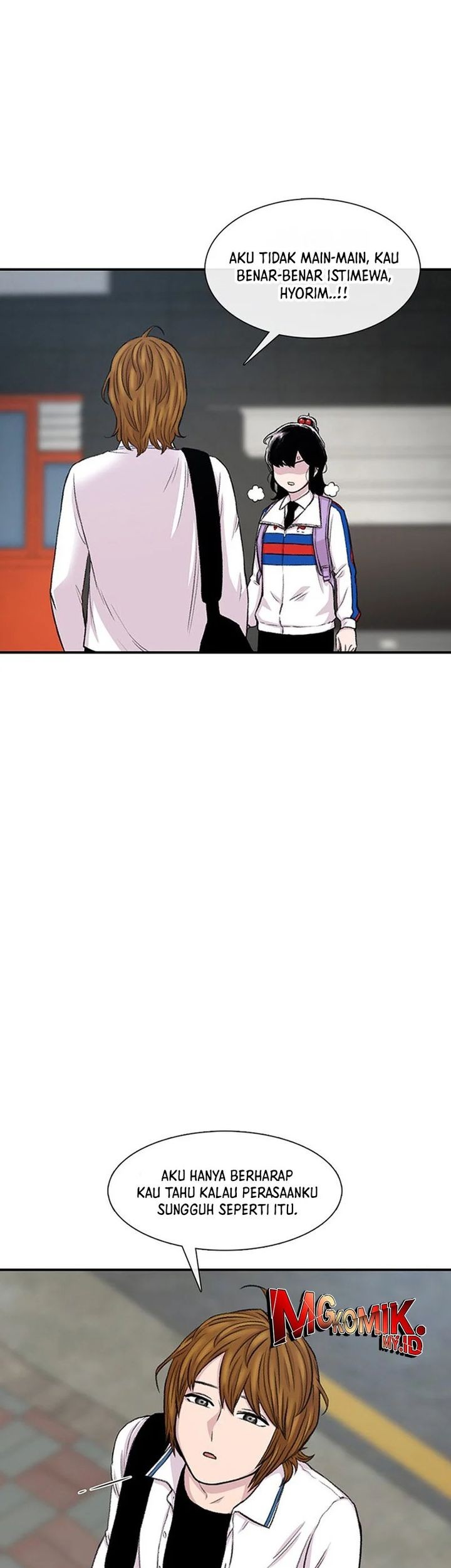 Star Ginseng Store Chapter 117 Gambar 65