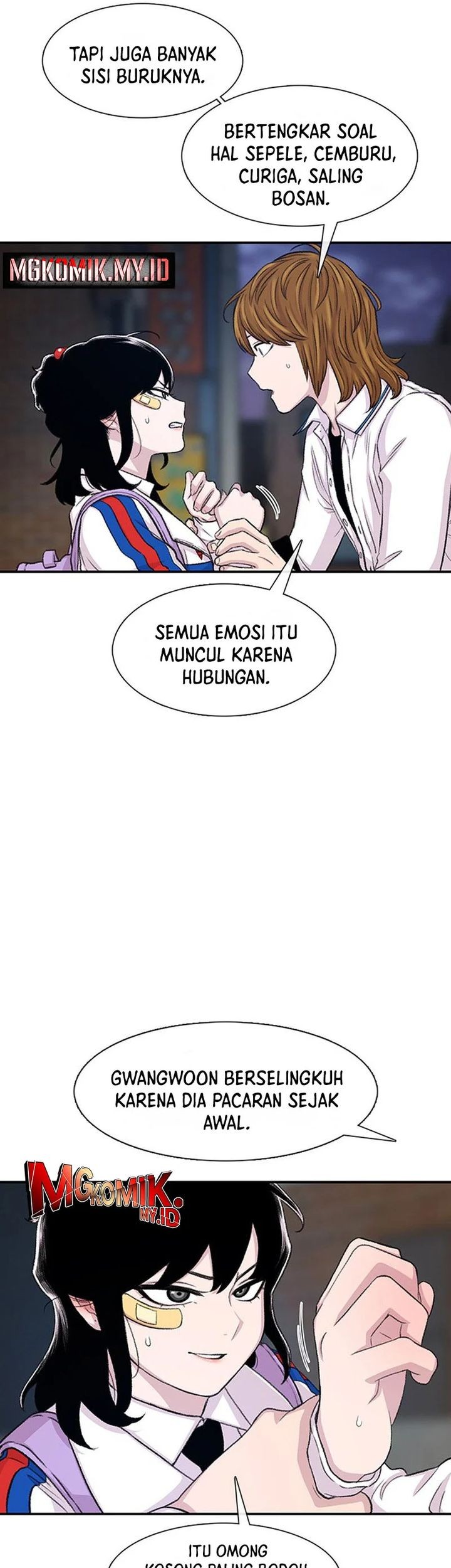 Star Ginseng Store Chapter 117 Gambar 59
