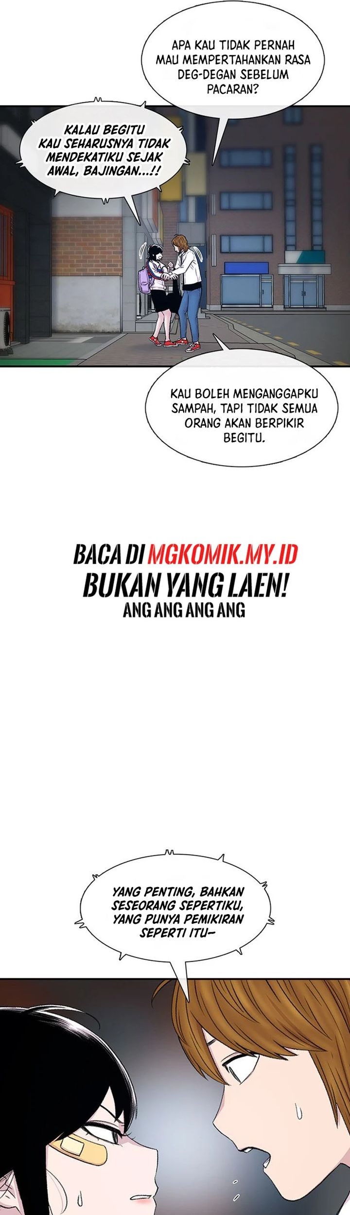 Star Ginseng Store Chapter 117 Gambar 61