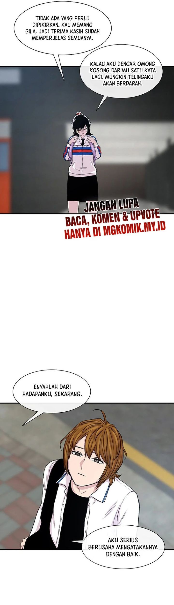 Star Ginseng Store Chapter 117 Gambar 67